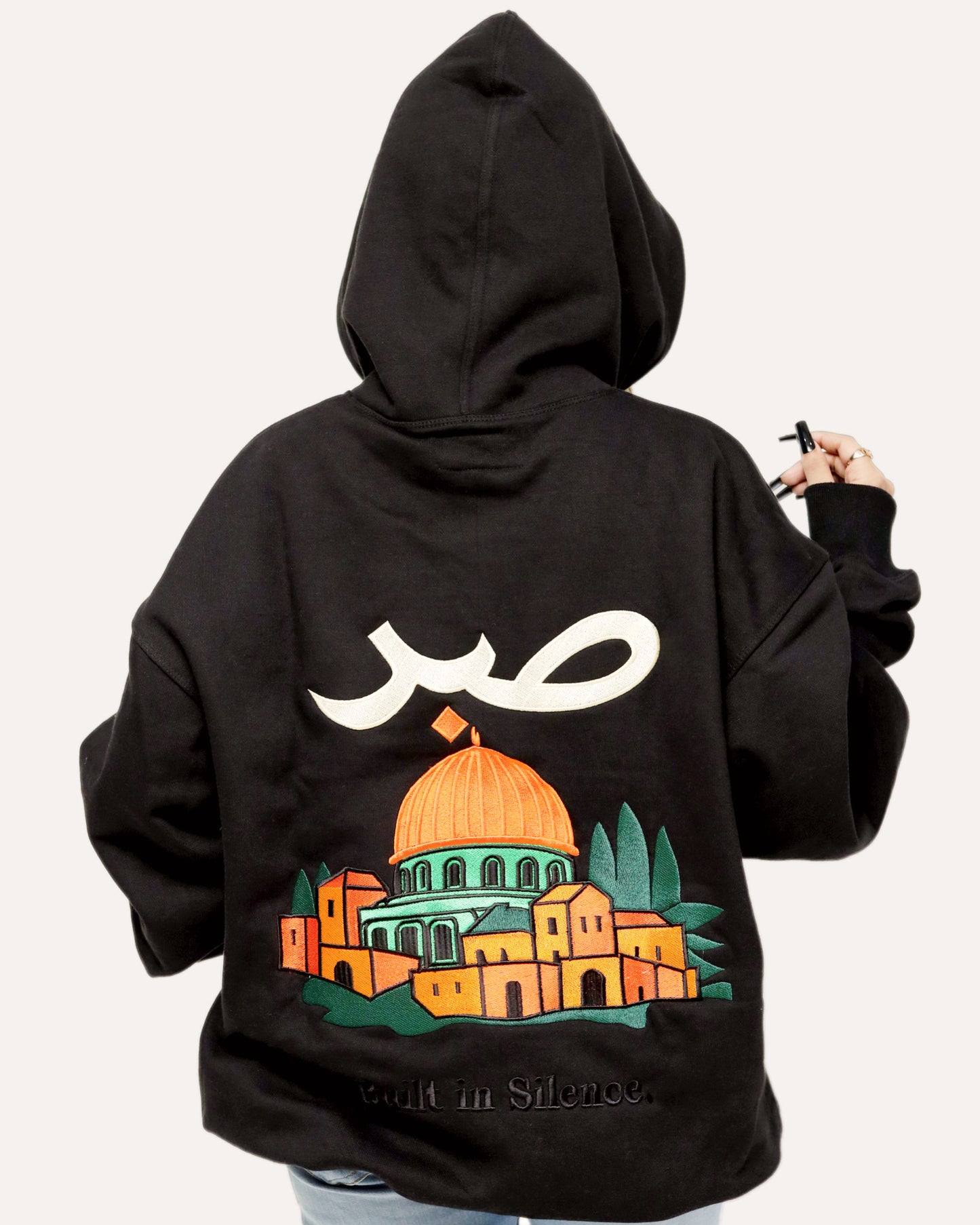 Omaréwear Sabr Embroidered Hoodie